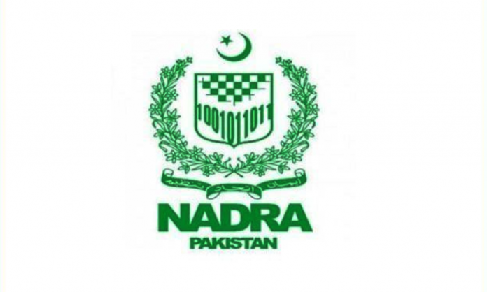 Latest Jobs In NADRA Karachi 2022